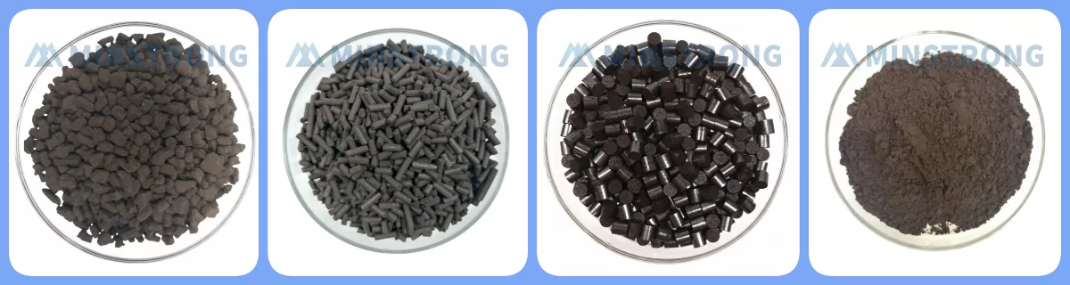 pellet hopcalite